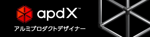 apdX